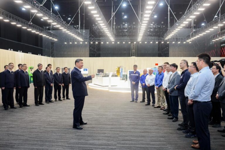 The China Nationwide Area Management